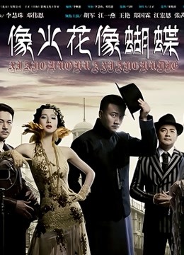 欲梦-最新流出金主调教play视频[139P 85V/1.13G]